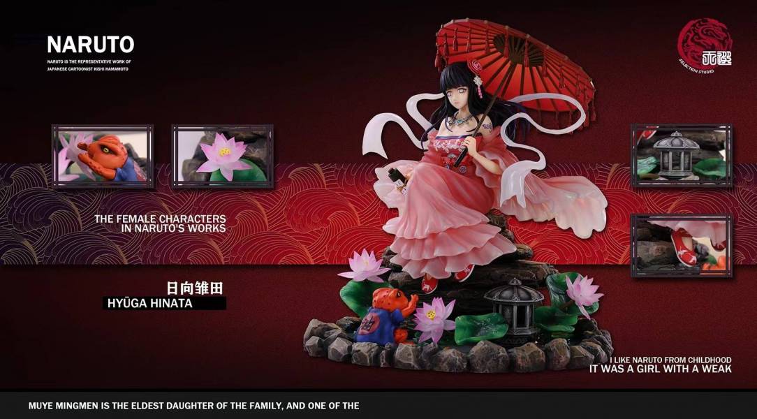 Hyuga Hinata - Naruto