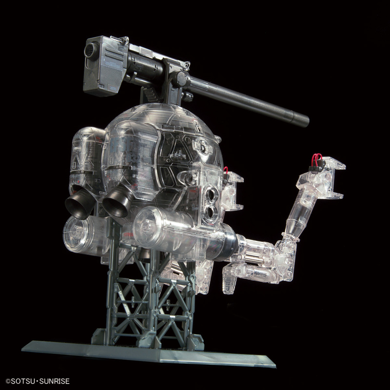 MG 1/100 Gundam Base limited bolver Ver.Ka [Mechanical Clear]