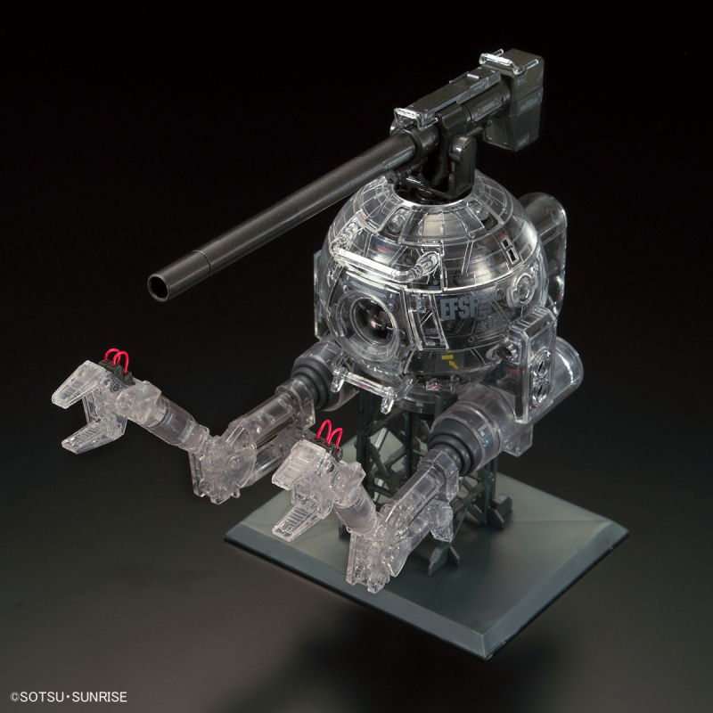 MG 1/100 Gundam Base limited bolver Ver.Ka [Mechanical Clear]