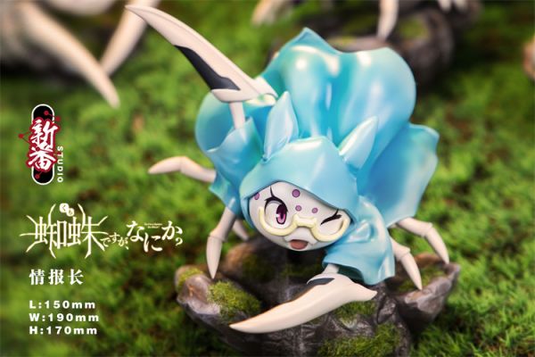 New fan studio So I'm a Spider, So What? [SET]