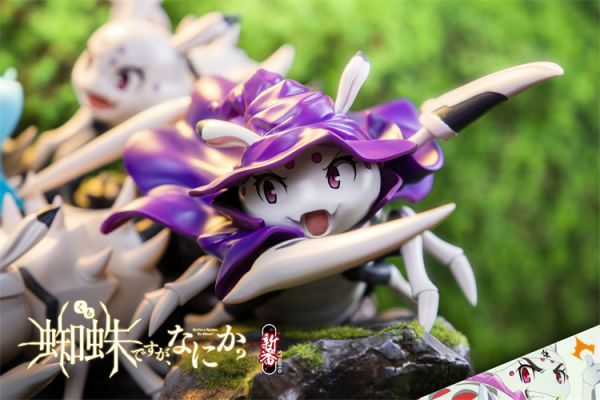 New fan studio So I'm a Spider, So What? [SET]