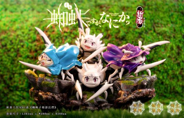 New fan studio So I'm a Spider, So What? [SET]