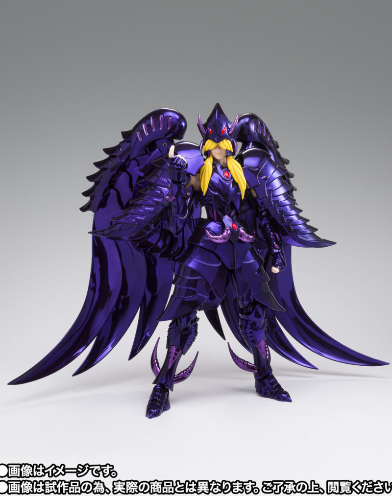 Saint Cloth Myth EX Griffon Minos ~ ORIGINAL COLOR EDITION ~
