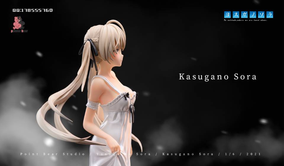 Kasugano Sora - Yosuga no Sora
