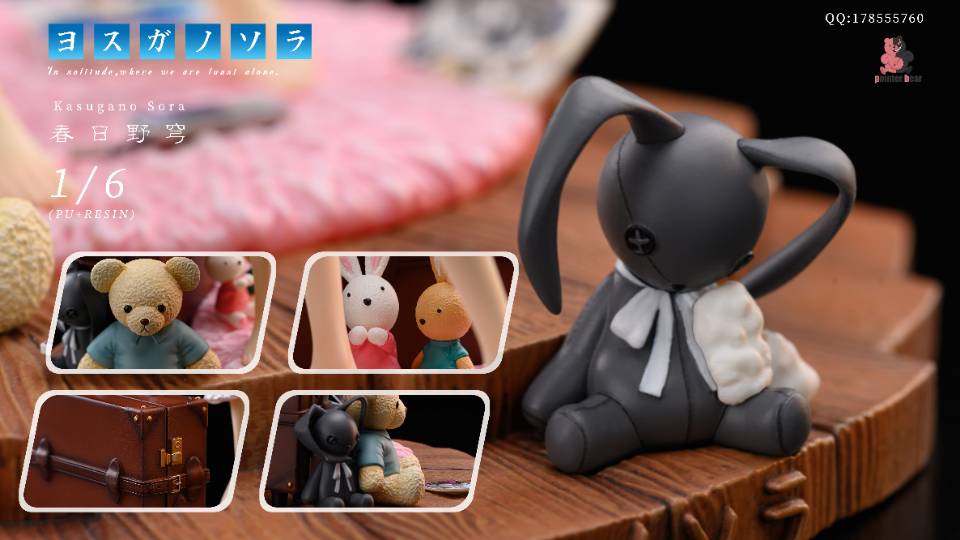 Kasugano Sora - Yosuga no Sora