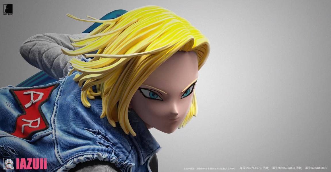 Android 18 - Dragon Ball