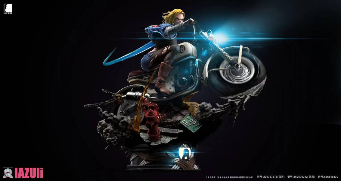 Android 18 - Dragon Ball