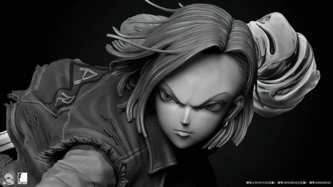 Android 18 - Dragon Ball