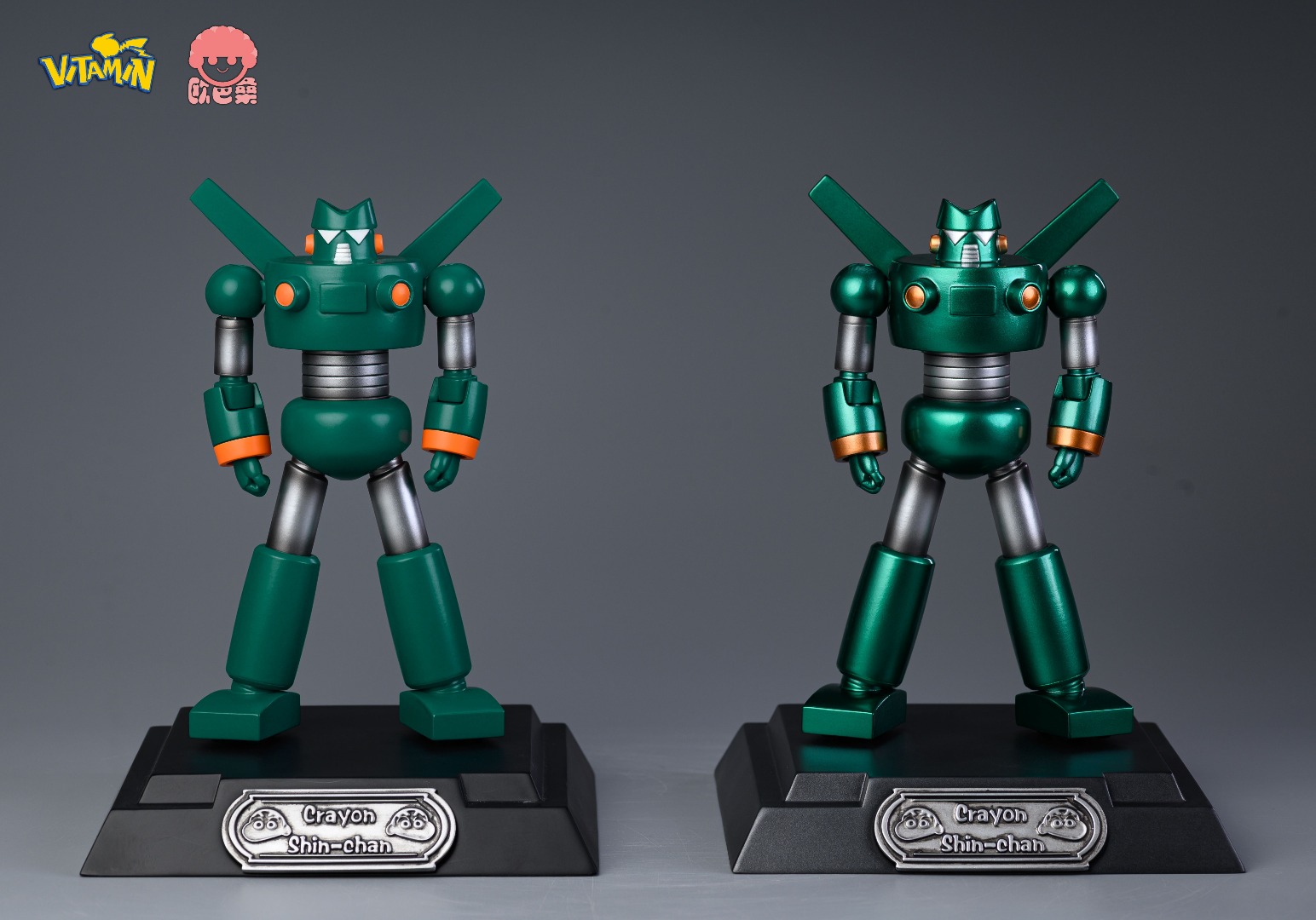 Shinchan Kuntam Robo