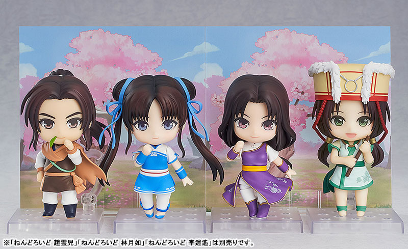 Nendoroid Chinese Paladin: Sword and Fairy Anu