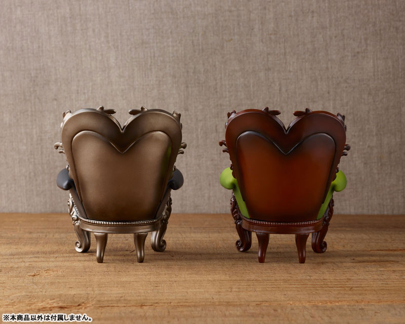 Pardoll Antique Chair Matcha