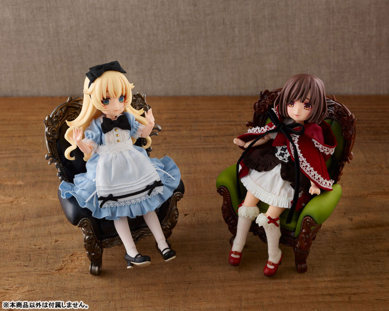Pardoll Antique Chair Matcha