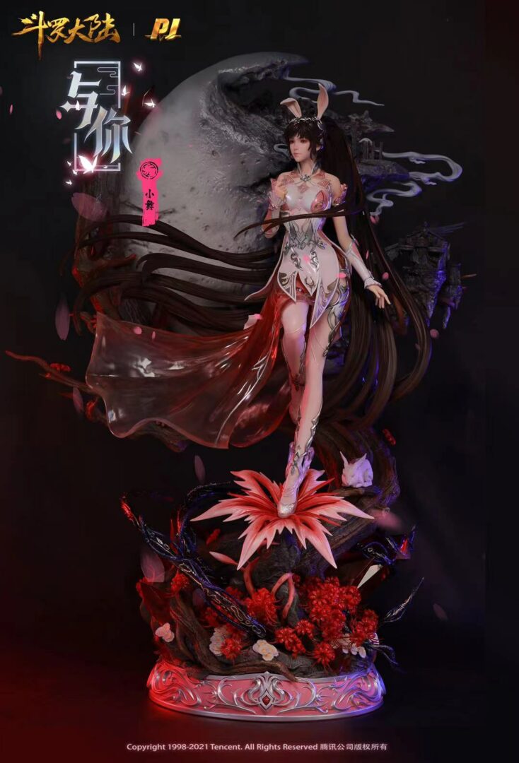 Douluo Dalu Soul Land Saeou