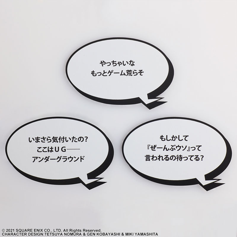NEO: The World Ends with You Bring Arts Shoka