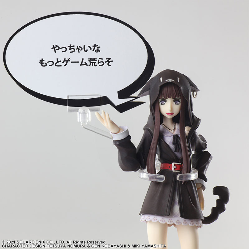 NEO: The World Ends with You Bring Arts Shoka