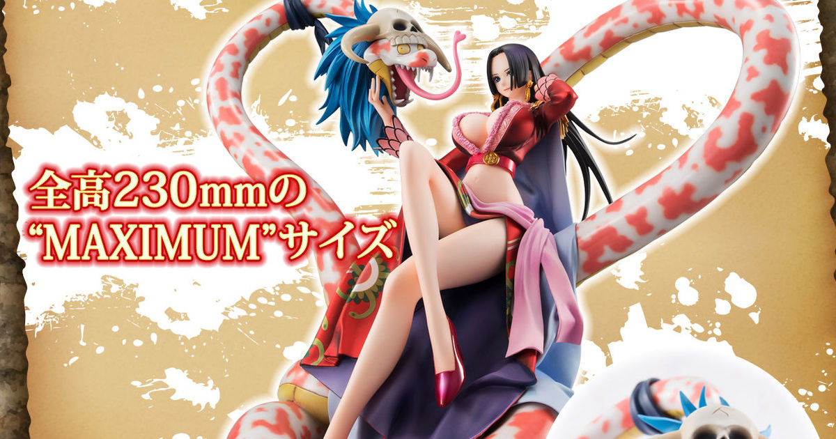 NEO-MAXIMUM Pirate Lady Boa Hancock - One Piece