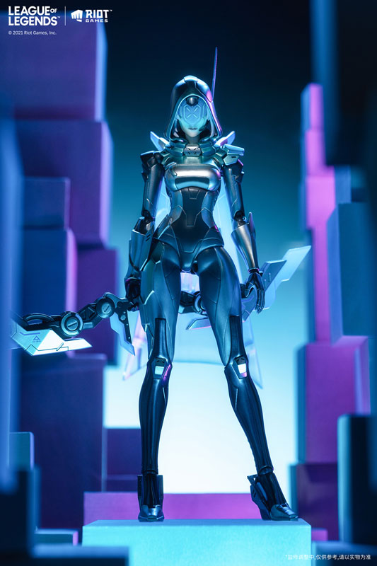 League of Legends Project Ash 1/8