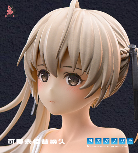 Kasugano Sora - Yosuga no Sora