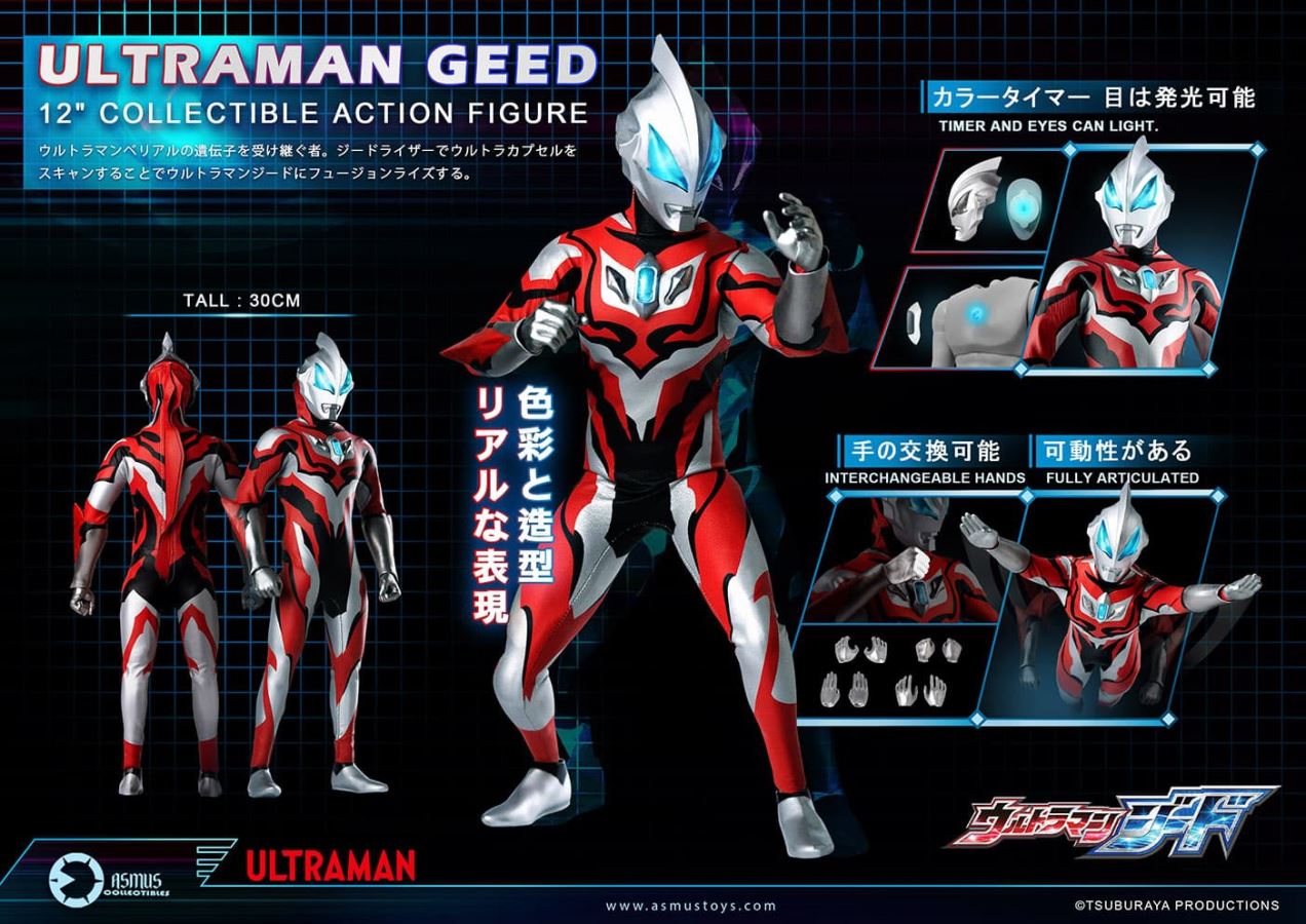Ultraman Geed 1/6