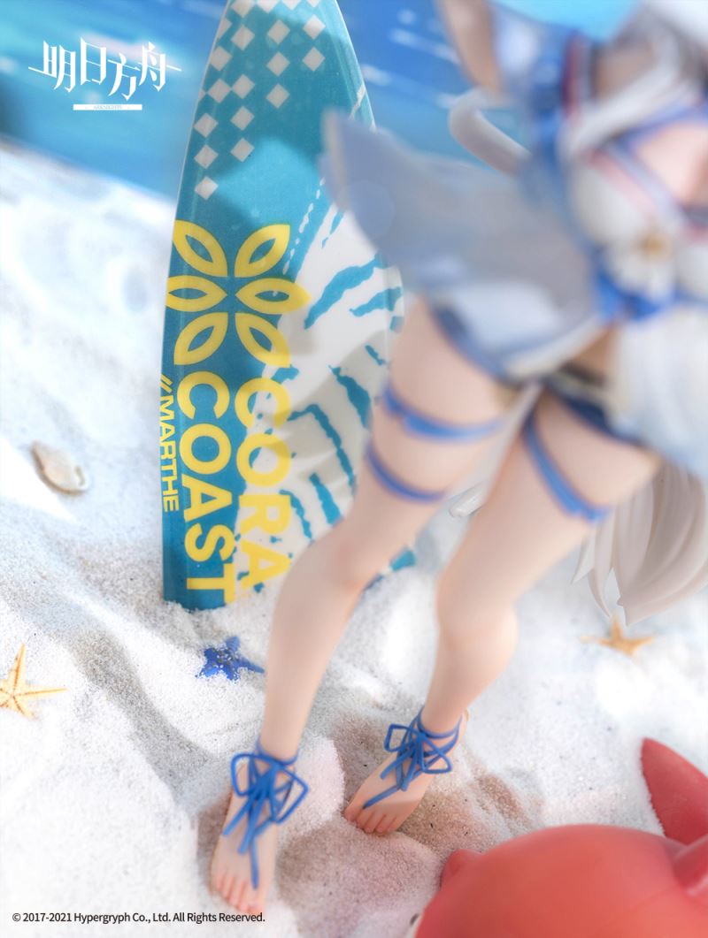 Arknights - Skadi -Seaside Summer Ver.- 1/7