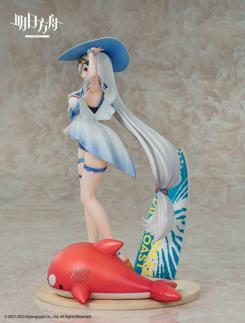 Arknights - Skadi -Seaside Summer Ver.- 1/7