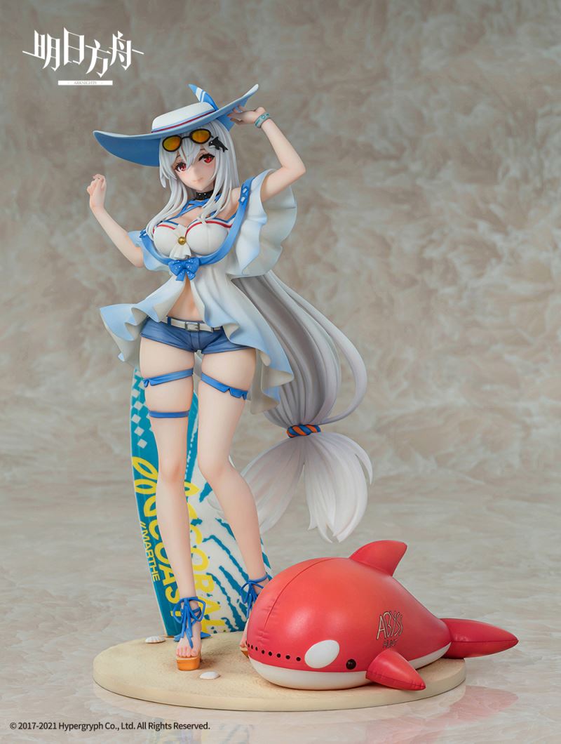 Arknights - Skadi -Seaside Summer Ver.- 1/7