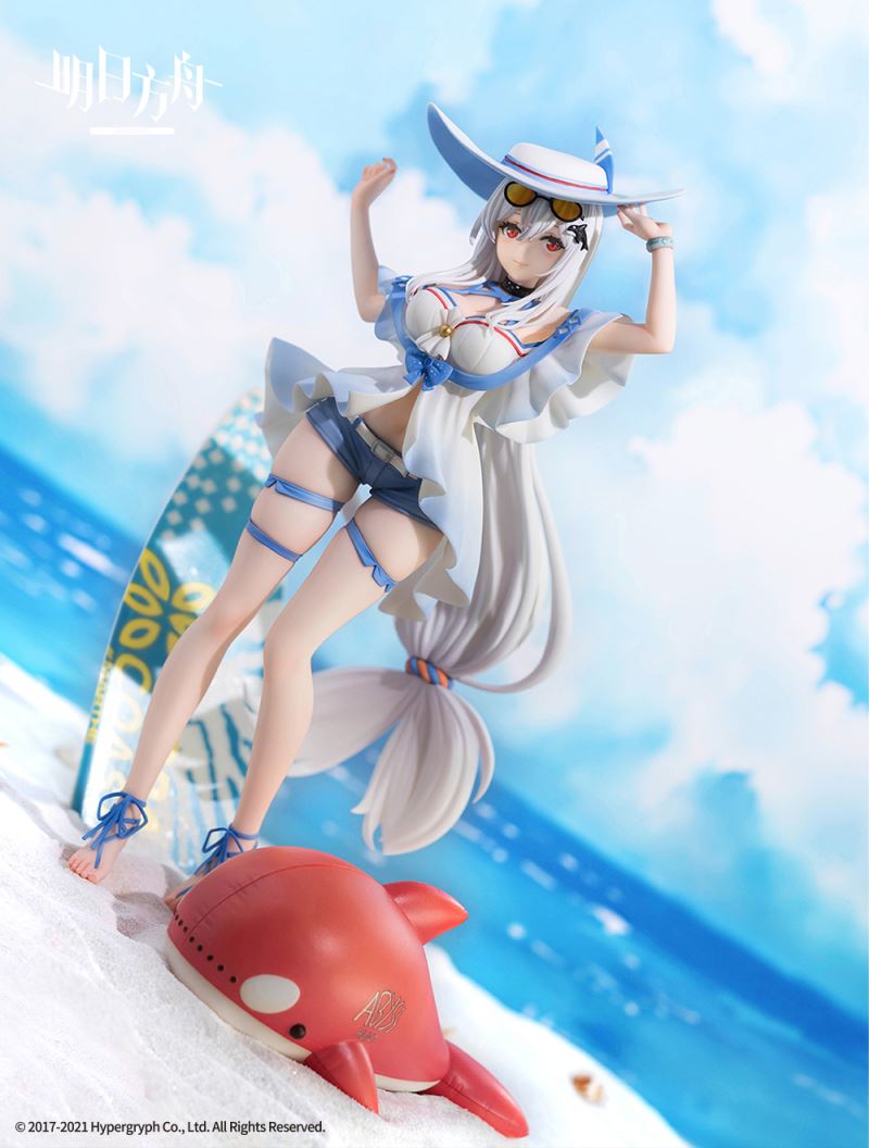 Arknights - Skadi -Seaside Summer Ver.- 1/7