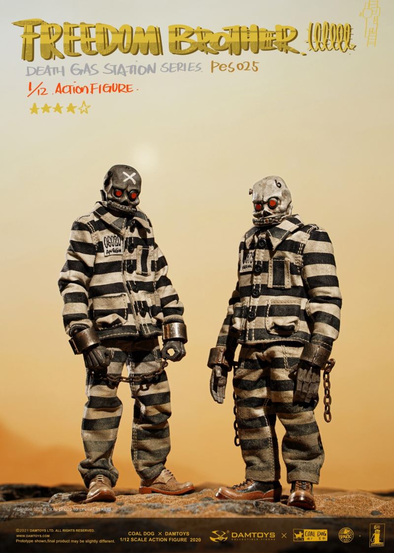 FREEDOM BROTHER-Death Gas Station DGS Series 1/12