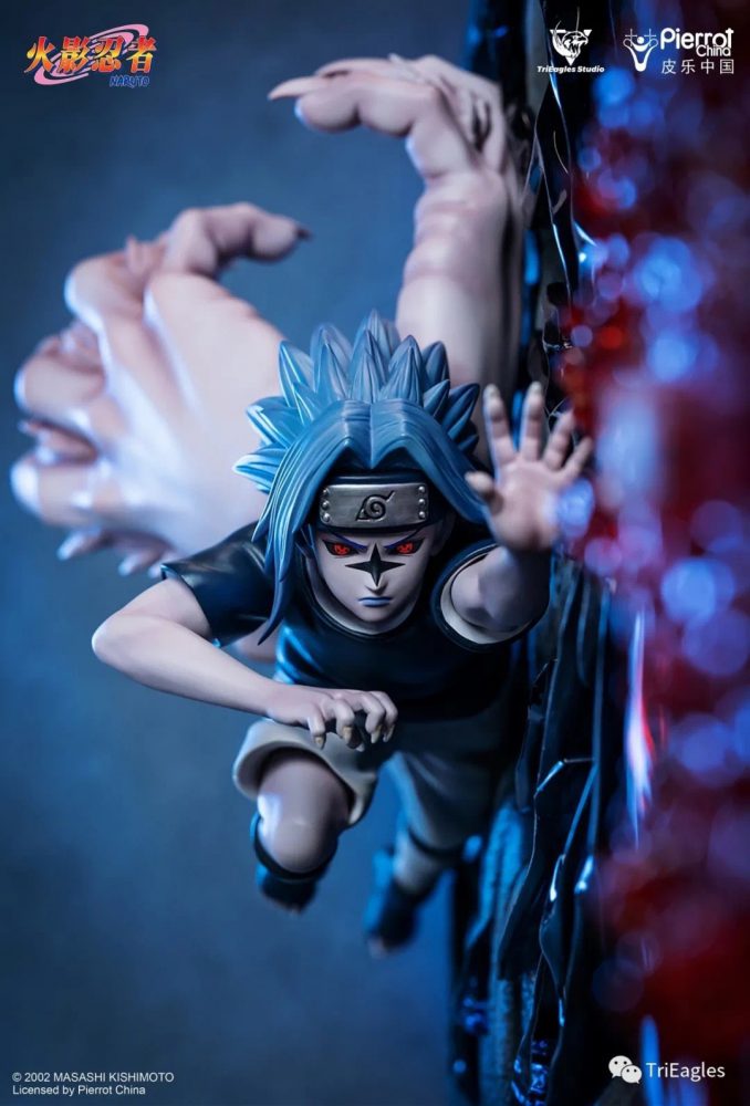 Naruto vs Sasuke