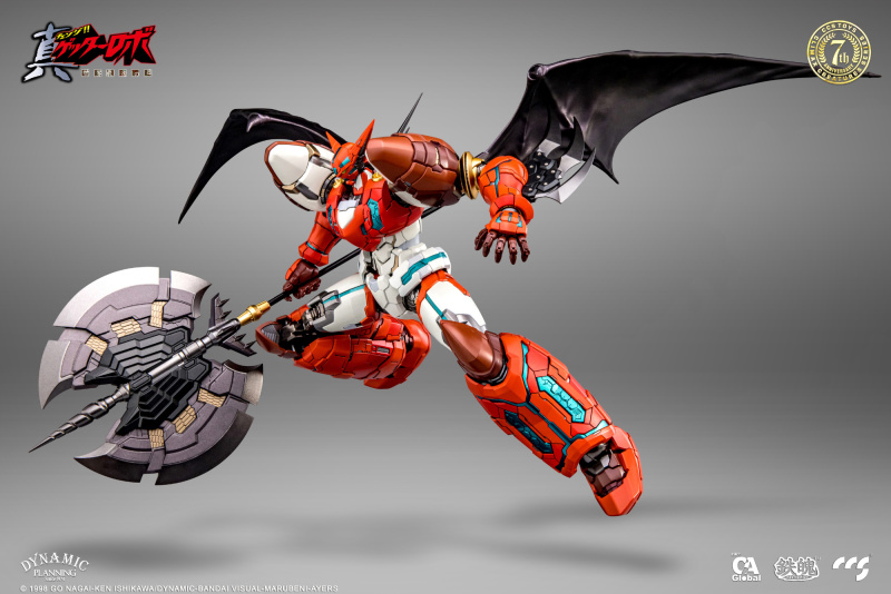 Getter 1