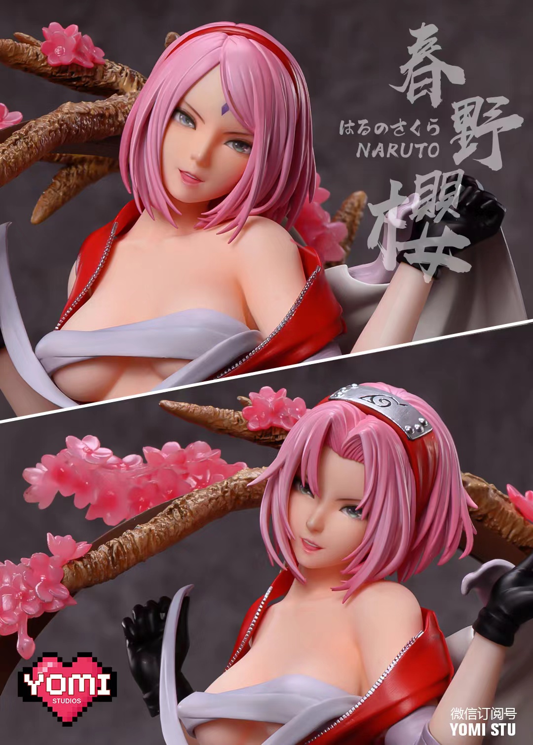Sakura Haruno – Naruto