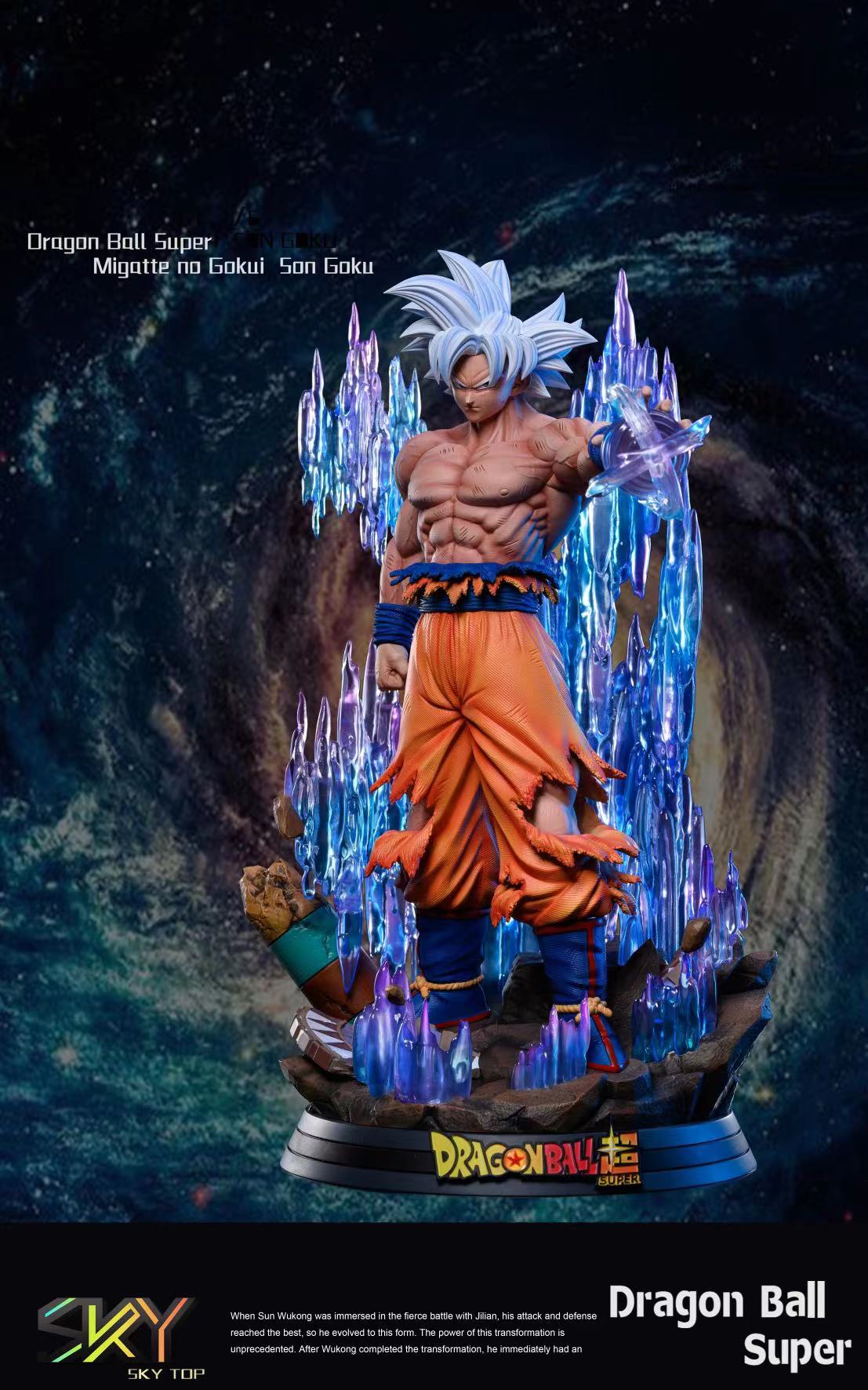Ultra Instinct Goku - Dragon Ball
