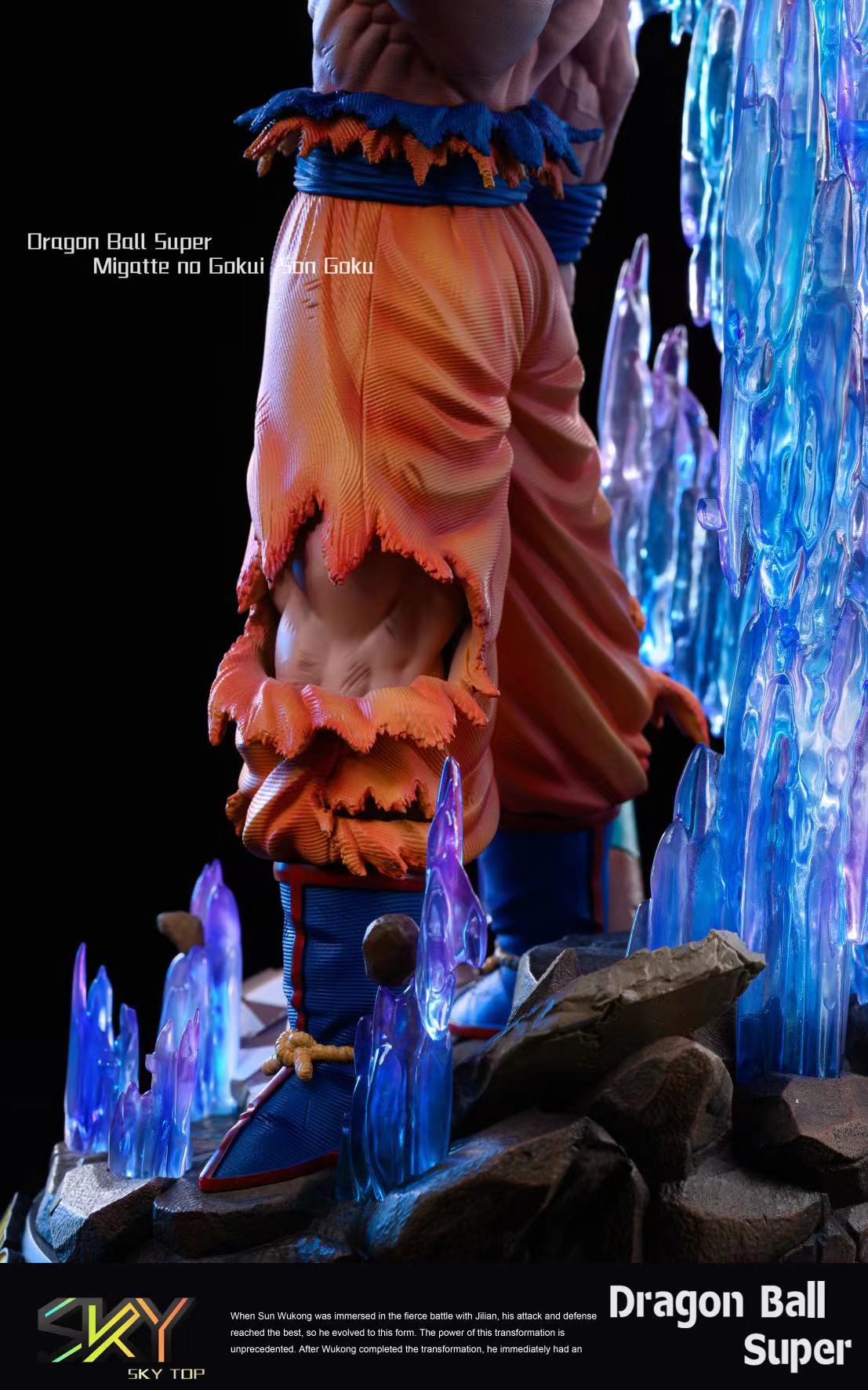 Ultra Instinct Goku - Dragon Ball