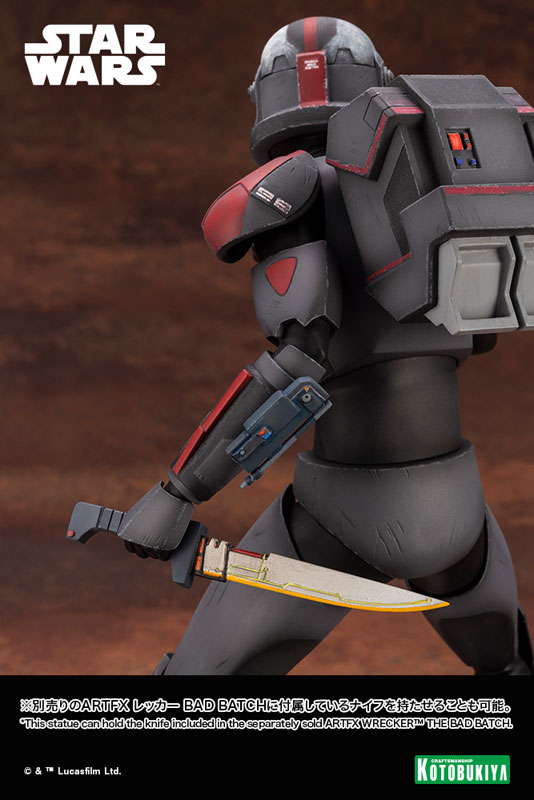 ARTFX Star Wars Bad Batch Hunter THE BAD BATCH 1/7