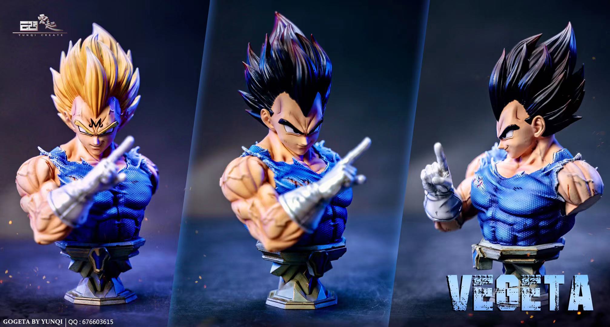 Vegeta - Dragon Ball