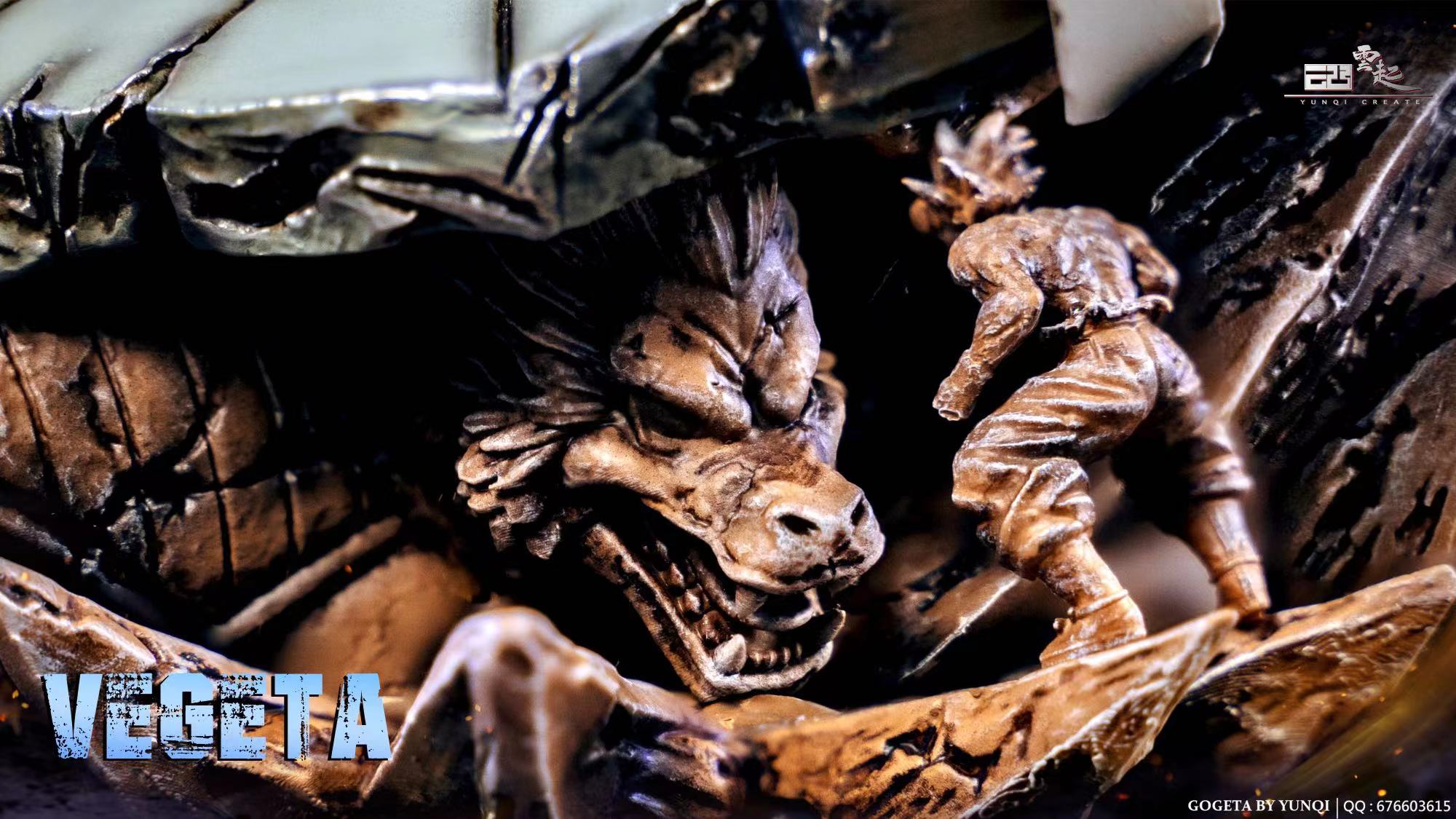 Vegeta - Dragon Ball