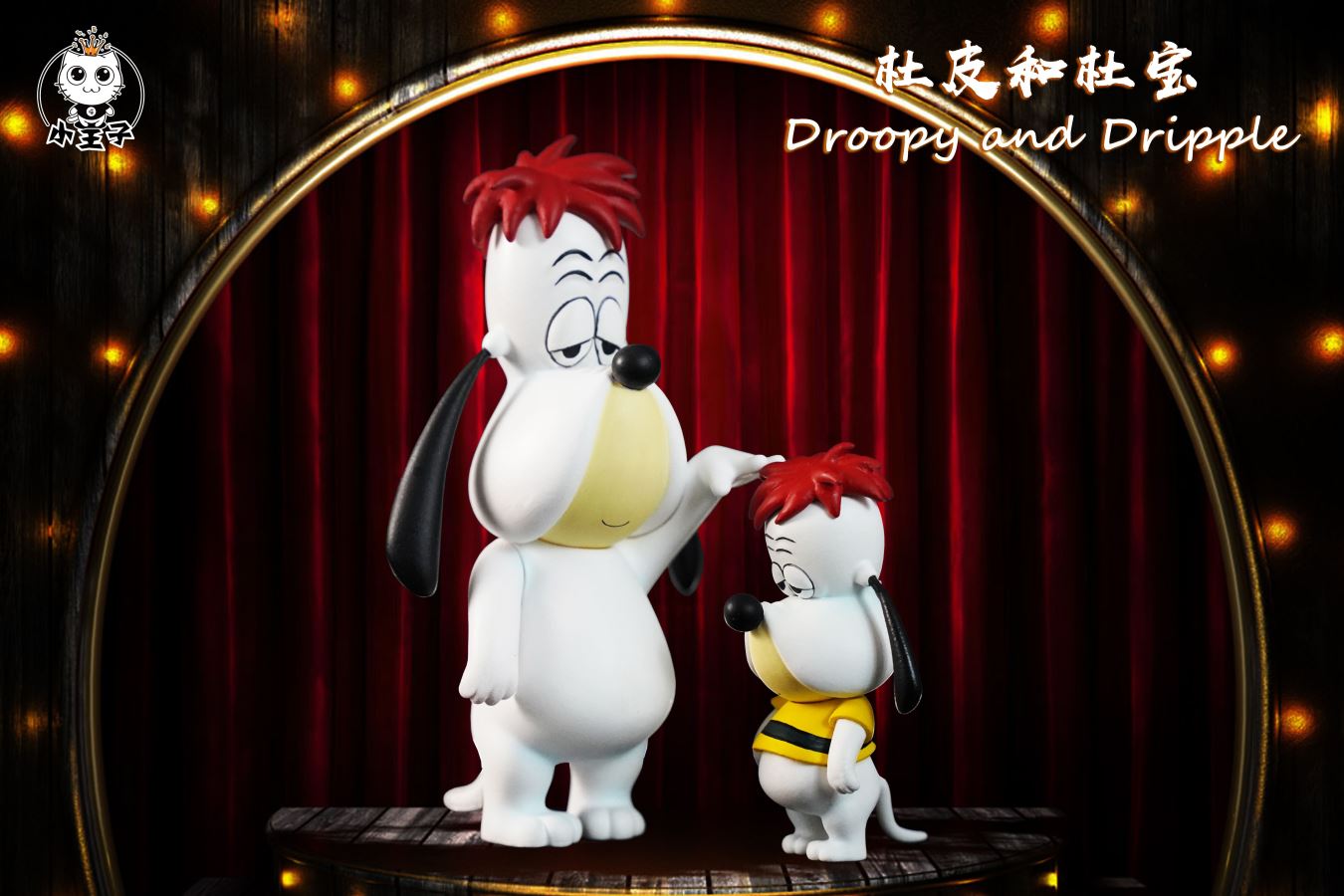 Droopy and Dripple