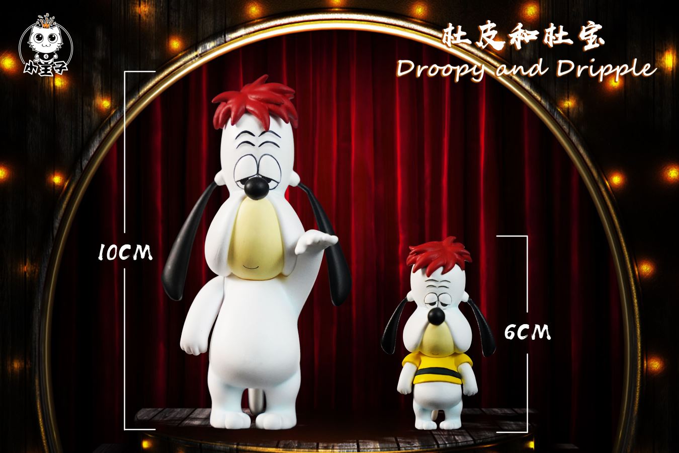 Droopy and Dripple