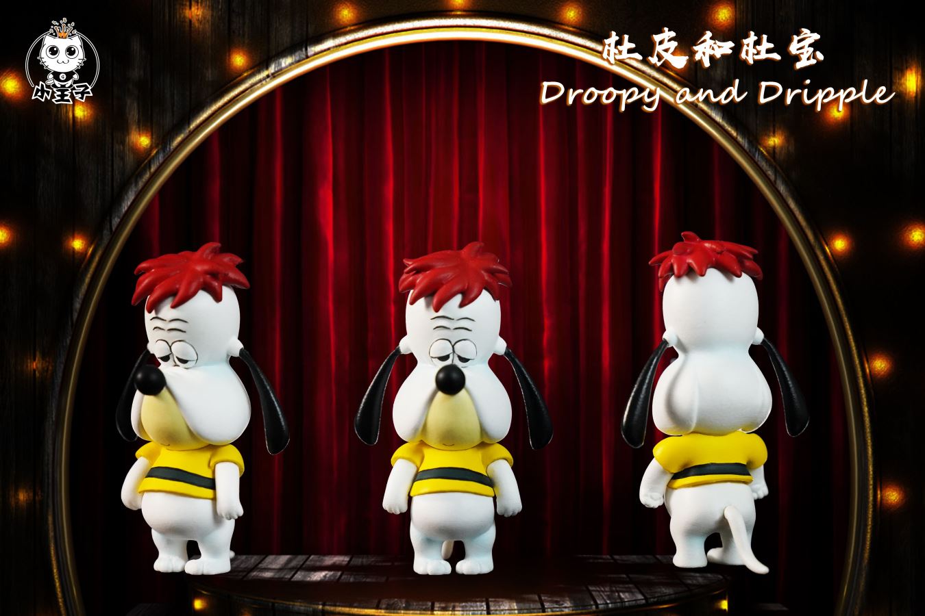 Droopy and Dripple