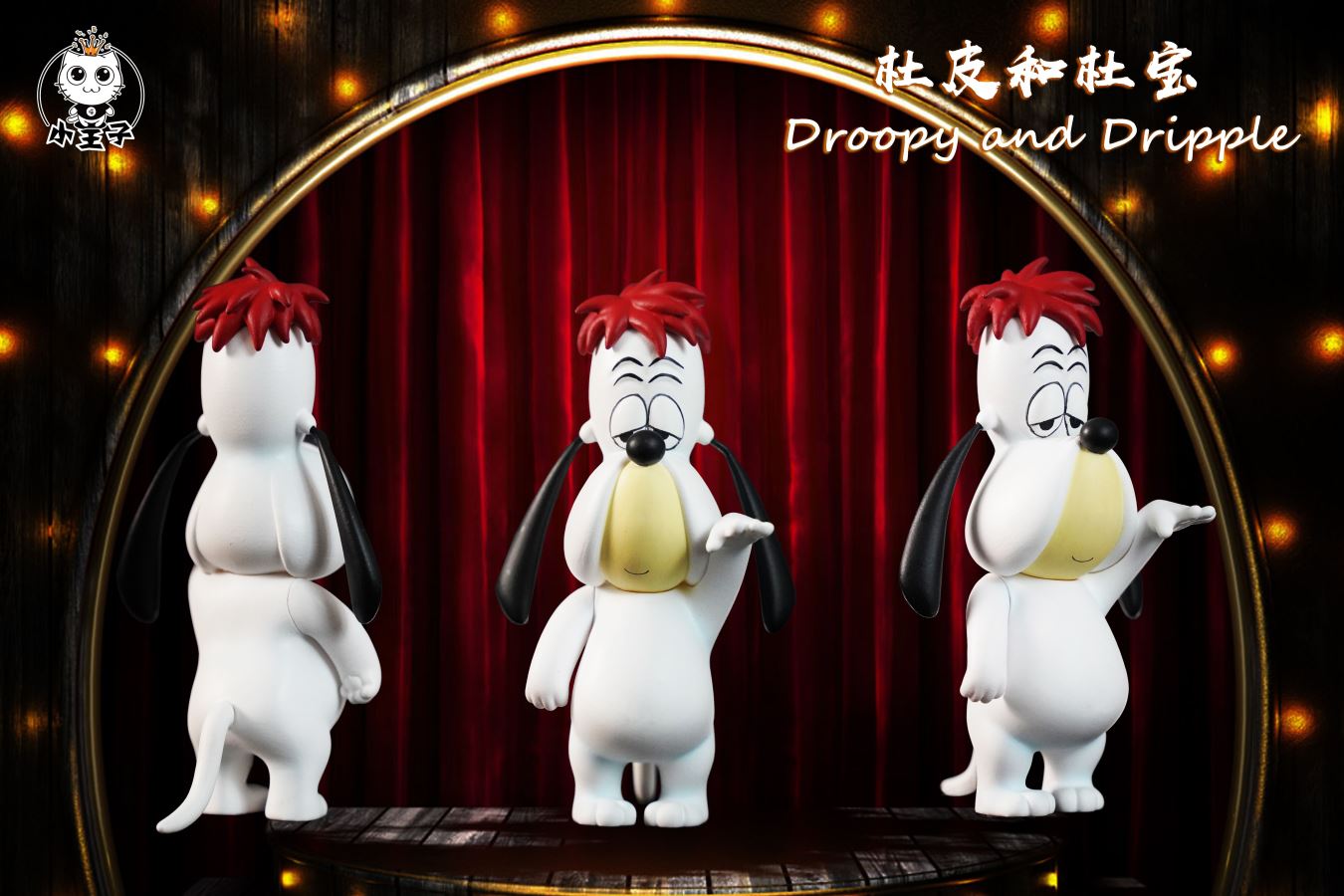 Droopy and Dripple