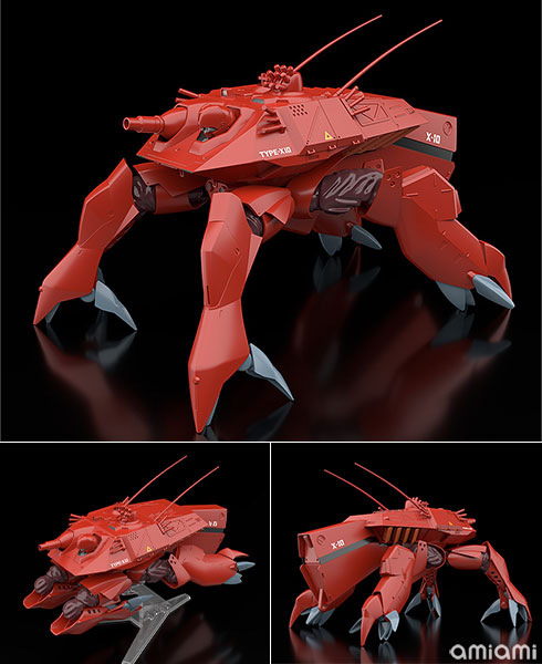 MODEROID Patlabor HAL-X10 1/60