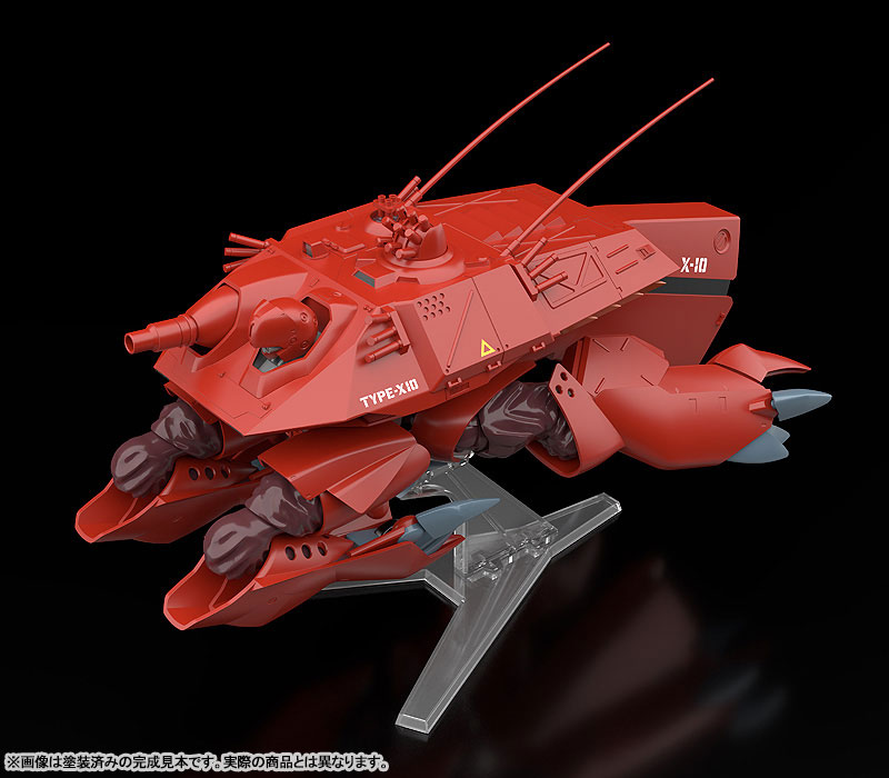 MODEROID Patlabor HAL-X10 1/60