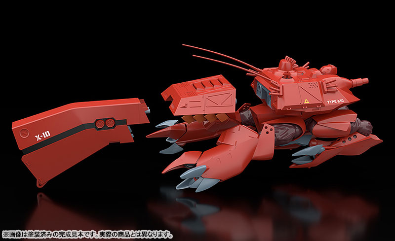 MODEROID Patlabor HAL-X10 1/60