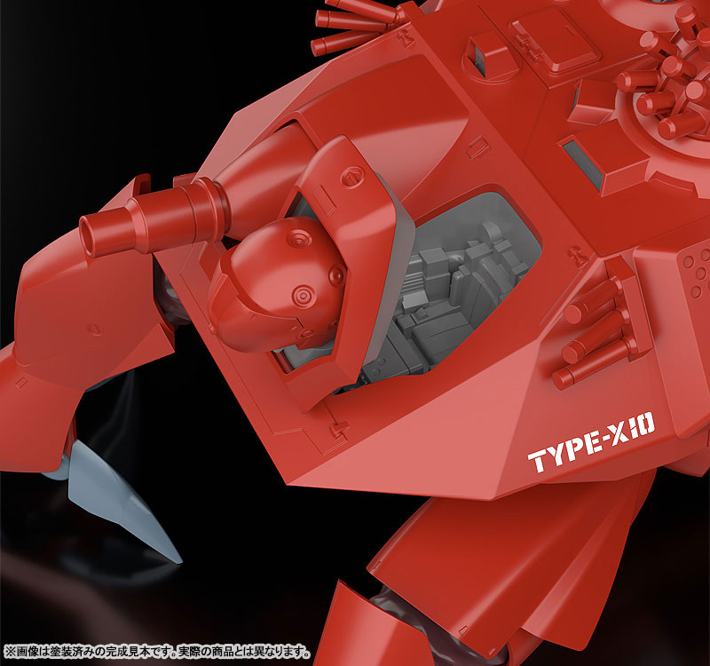 MODEROID Patlabor HAL-X10 1/60