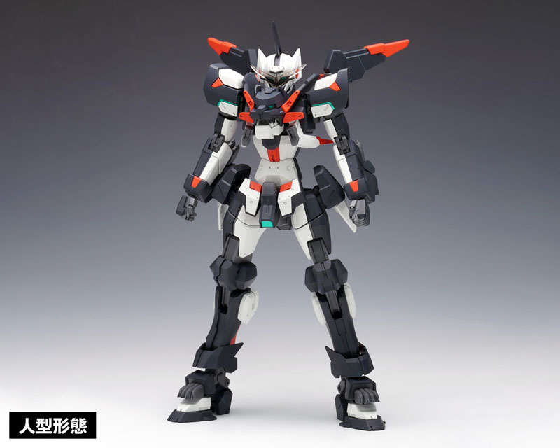 Yuumo CODE BEAST 1/100 Hundred Age