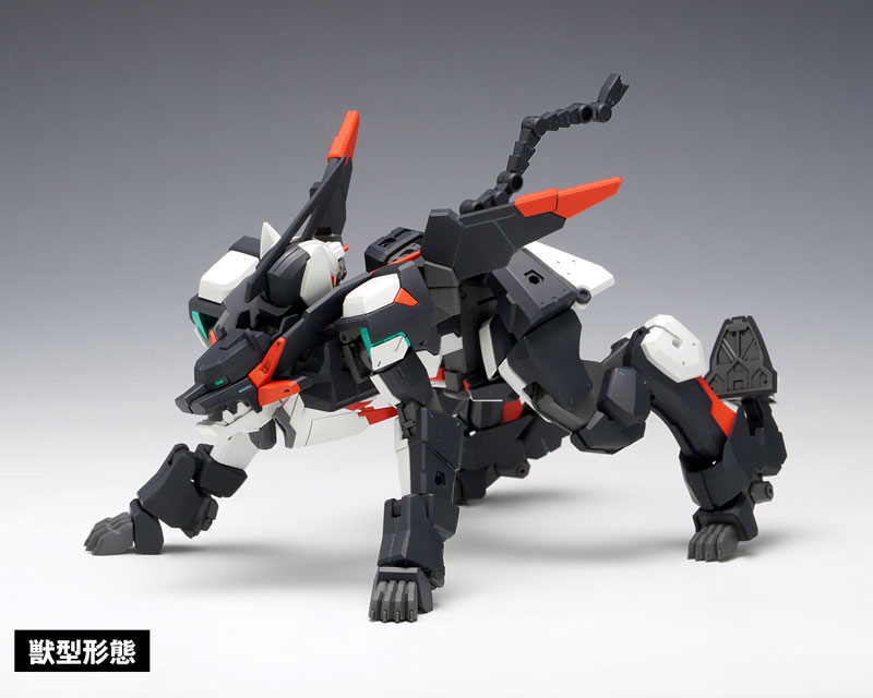 Yuumo CODE BEAST 1/100 Hundred Age