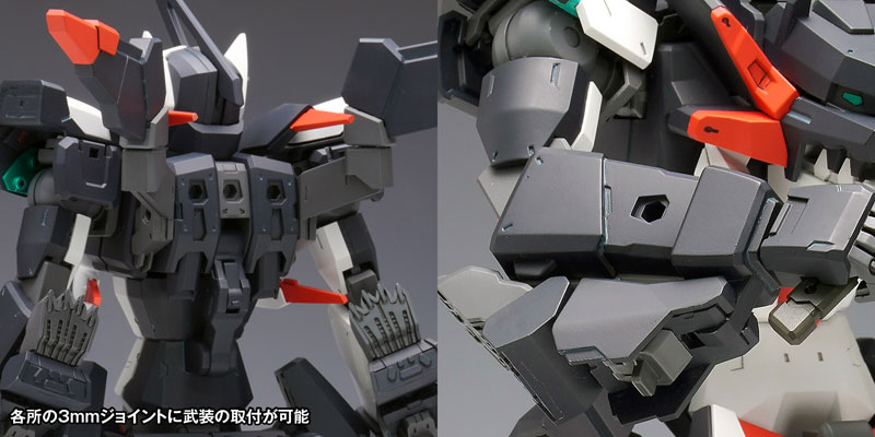 Yuumo CODE BEAST 1/100 Hundred Age