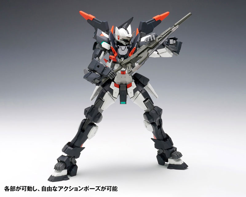 Yuumo CODE BEAST 1/100 Hundred Age