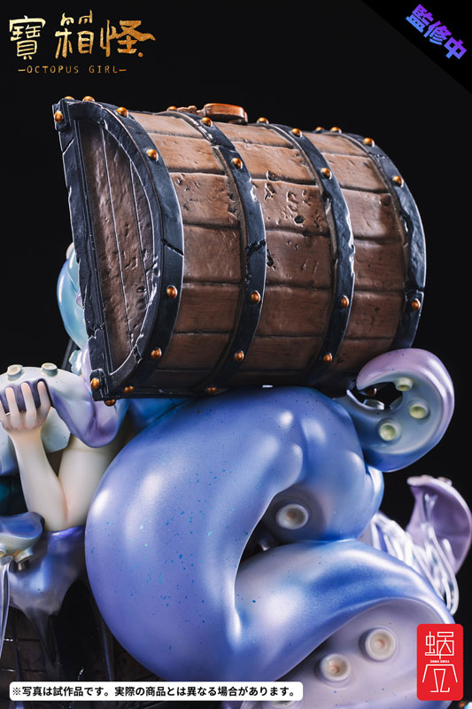 Treasure Chest Monster Octopus Girl 1/3