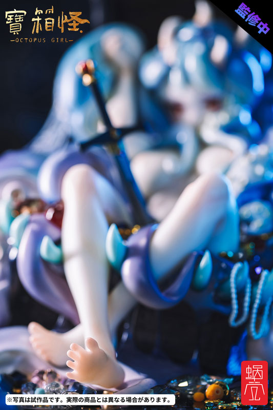 Treasure Chest Monster Octopus Girl 1/3